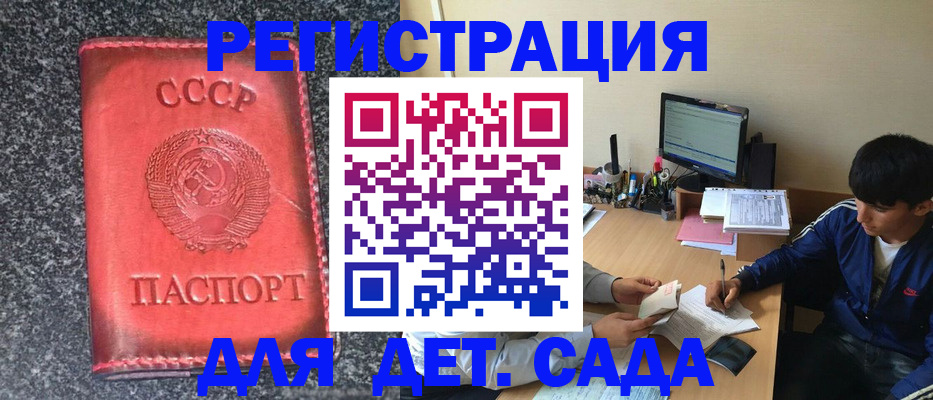 форма 3 в Стрежевом